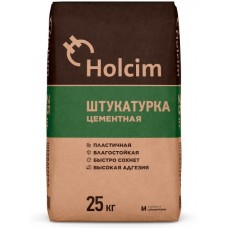 Штукатурка цементная "Holcim", 25кг