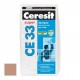 Затирка "Ceresit" CE-33 - светло-коричневая, 2кг