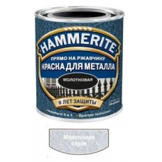 Молотковая эмаль по ржавчине "Hammerite", серебристо-серая, 0,75л